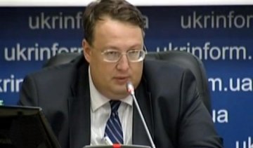  Антон Геращенко польстил себе сравнением с Визенталем