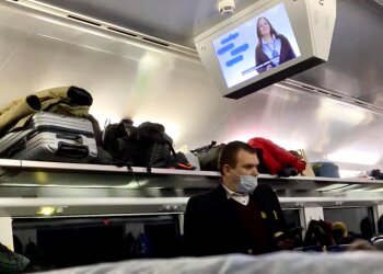 У потязі Інтерсіті+, фото Facebook