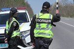 Поліція, скріншот: YouTube