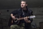 Коля Серга. Фото: скрін youtube