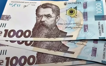 Допомога на зимові потреби: виплати від держави та міжнародних партнерів