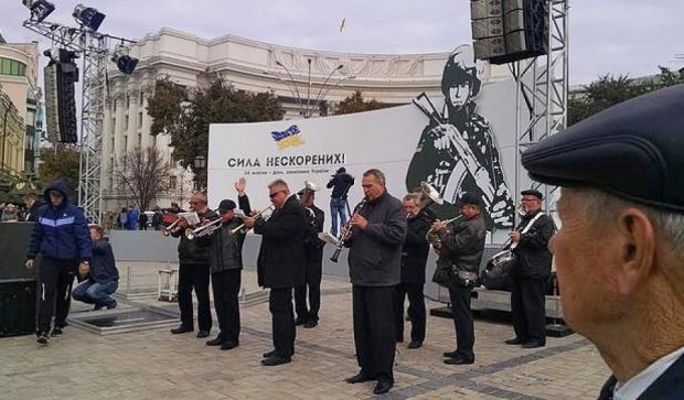 "Марш  Героев" проходит в центре Киева (фото)