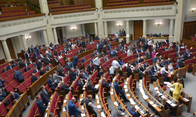 Верховну Раду заміновано