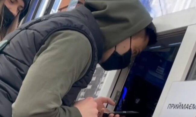Скрін, відео YouTube наливайка