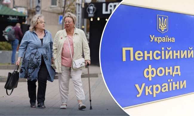 Оформление пенсии — пенсионное удостоверение и документы