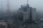 Донбасенерго, скріншот: YouTube