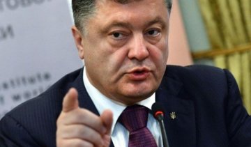 Порошенко уволил "надсмотрщика" за СБУ