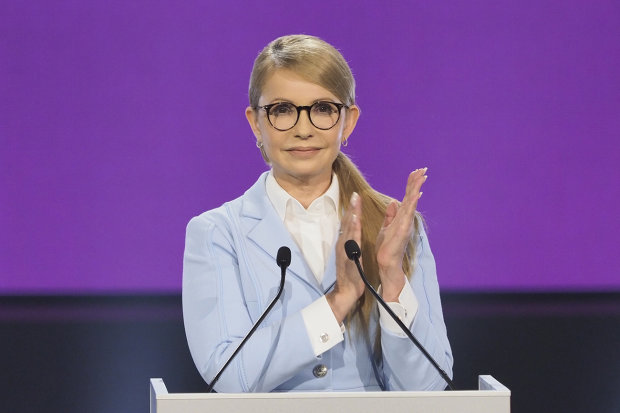 Лидер партии Батькивщина Юлия Тимошенко