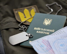 Координационный центр бронирования: Кабмин создал новый орган