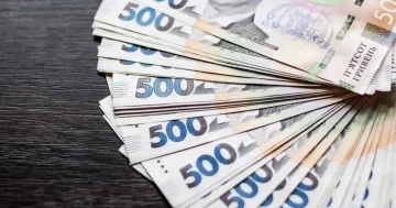 Грошова допомога до 95 тисяч гривень