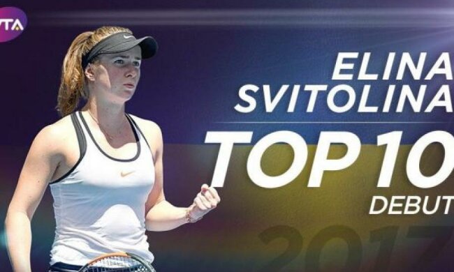 Українська тенісистка Світоліна втрималася в десятці рейтингу WTA