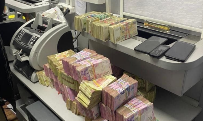 Гроші / фото: Pinterest