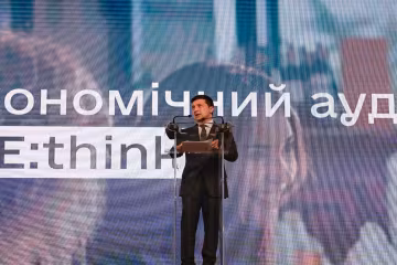 Владимир Зеленский, фото ОПУ