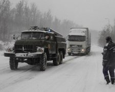 Погодный шок: спасатели предупредили о худшем