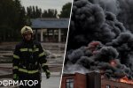 Пожежа на Троєщині після прильоту Шахеда