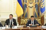 СНБО, фото: свободный источник