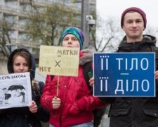 Киянки мітингували проти заборони абортів

