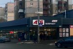 АТБ, фото: Знай.ua