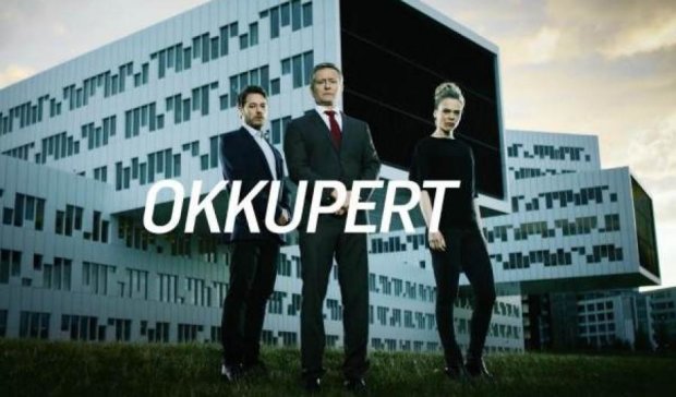 Серіал про окупацію Норвегії Росією отримав рекордну аудиторію