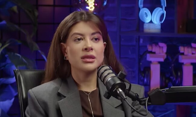 Рамина, скриншот: YouTube