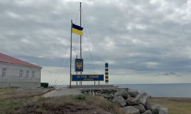 Острів Зміїний, фото: скріншот з відео