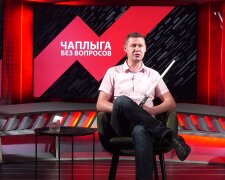 Михайло Чаплига