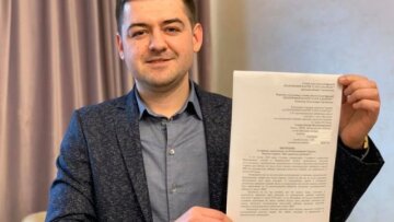 Эдгар Токарь