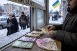 зимова підтримка гривні виплати допомога