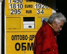 Курс валют на 23 травня: долар остаточно здався гривні