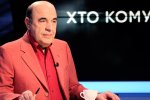 засновник «Опозиційної платформи – За життя»