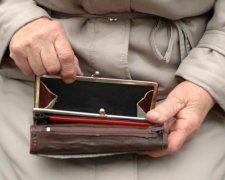 Держбюджет-2018: українці опиняться на межі виживання