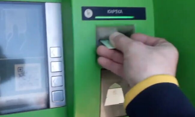 Банкомат, скриншот видео