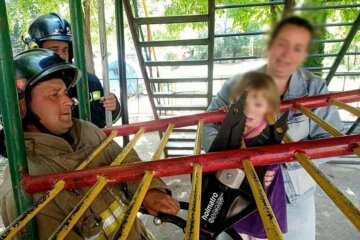 Фото: facebook.com/MNS.GOV.UA