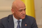 Труханов исчез из Одессы: что происходит