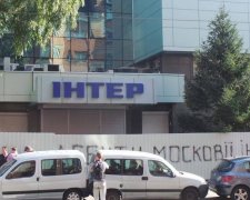Українці не співчувають «Інтеру», але з підпалом не згодні