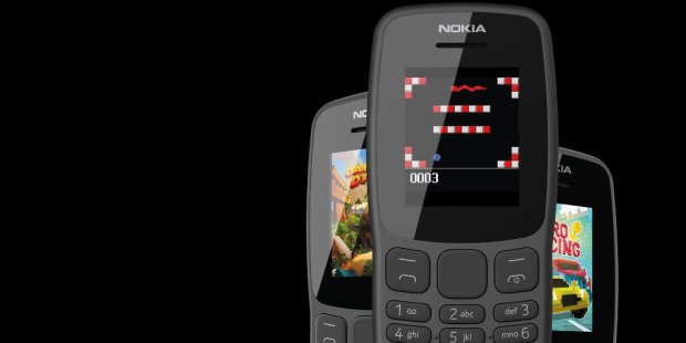 Nokia воскресила культовый смартфон из 2000-х