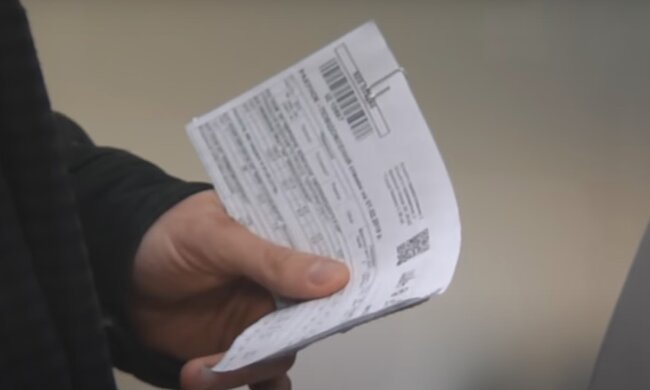 Платежка. Фото: скрин youtube