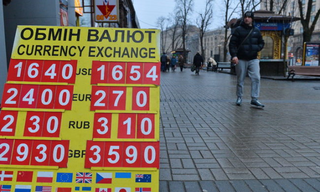 Курс доллара на 2 мая отправит украинцев в обменники