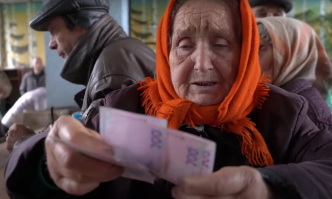 Пенсіонери. Фото: скрін youtube