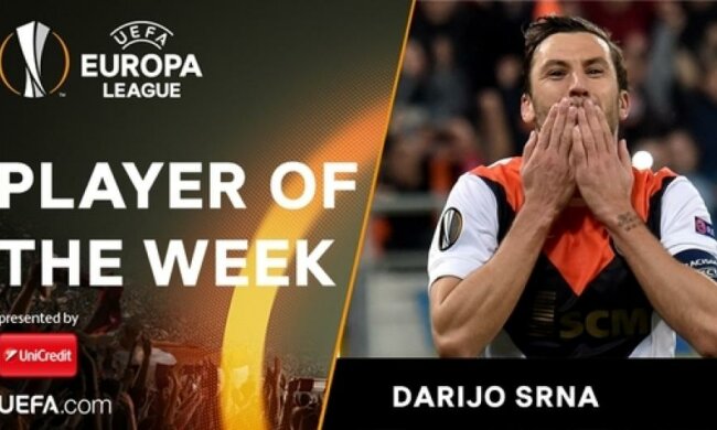 Капитан "Шахтера" стал игроков недели в Лиге Европы