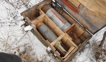Під Волновахою виявили схованку гранатометів  диверсантів (фото)