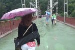 Скрин, видео YouTube