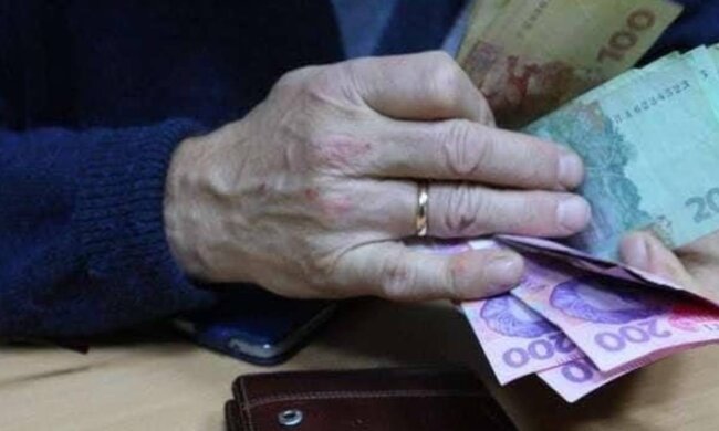 Кредит, скриншот: YouTube