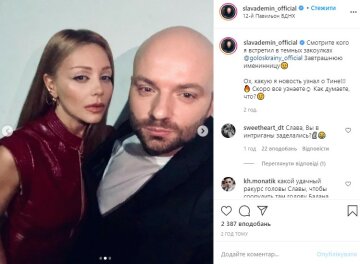 Публикация Славы Демина, скриншот: Instagram