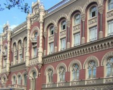 В Україні зростає обсяг "поганих" кредитів (інфографіка)