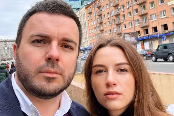 Христина та Григорій Решетники, фото з Instagram
