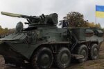 українська бронетехніка