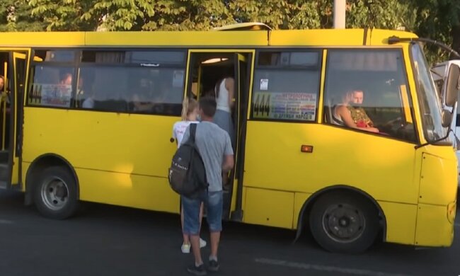 Общественный транспорт Киева. Фото: Youtube