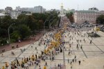 Крестный ход, фото РБК