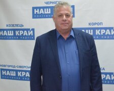 В'ячеслав Кауфман